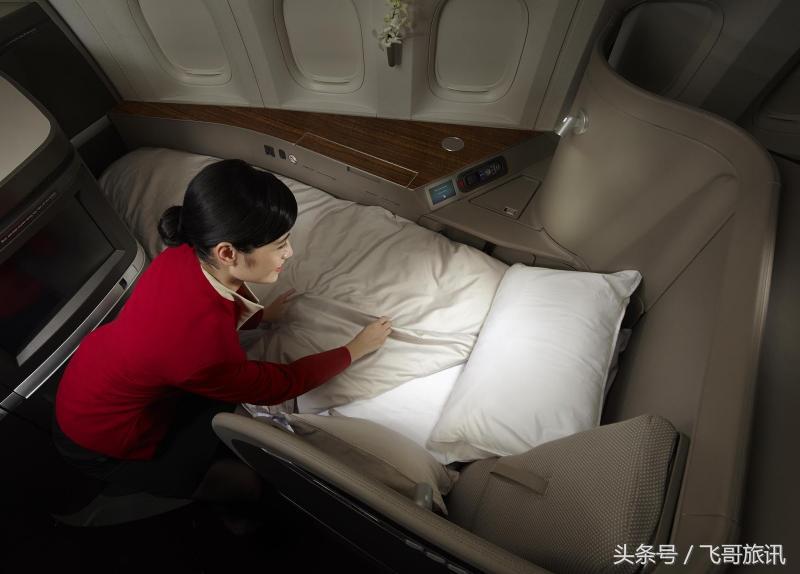 最顶级的航空头等舱,最奢侈的飞机头等舱