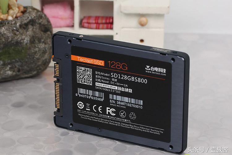 台电ssd数据恢复,台电ssd硬盘价格
