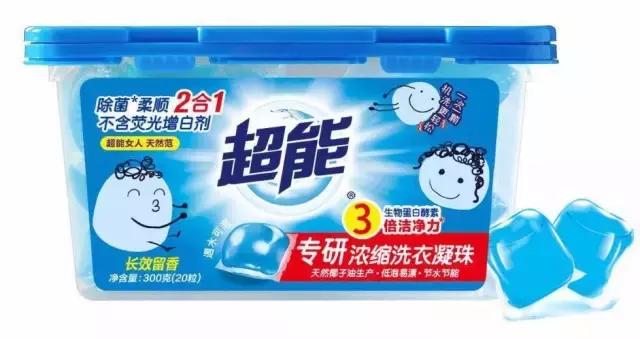 微商的赚钱模式,微商的赚钱模式是怎样的