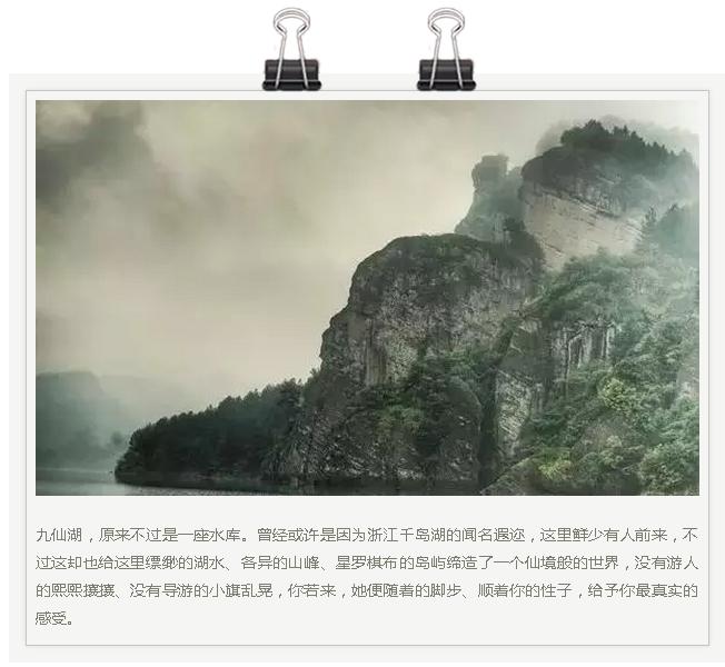 江西小漓江,鲜为人知的江南小镇