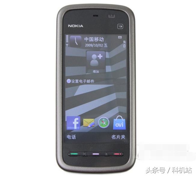 现在还有人用诺基亚8800吗,有多少人用过诺基亚手机