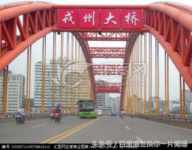 宜宾各大桥美景,带你们看大宜宾的风景