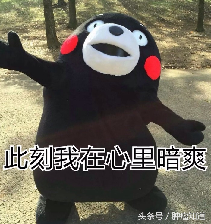 keytruda治疗小细胞肺癌,keytruda放化疗非小细胞肺癌