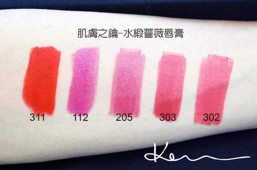 不用买的实用的口红推荐,保湿唇膏口红哪个好看又持久