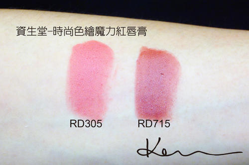 不用买的实用的口红推荐,保湿唇膏口红哪个好看又持久