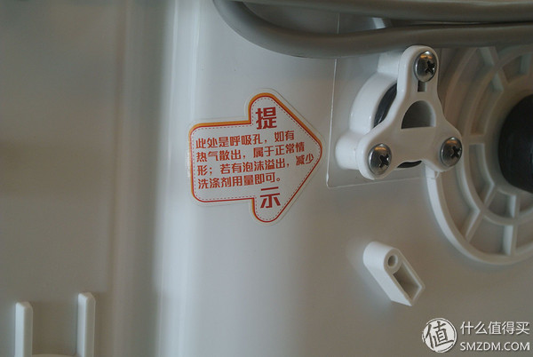 洗衣机在使用过程中怎么把门开开,洗衣机怎么先把门打开