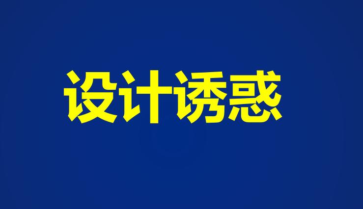 微信公众号如何吸粉客户,微信公众号引流吸粉100种办法