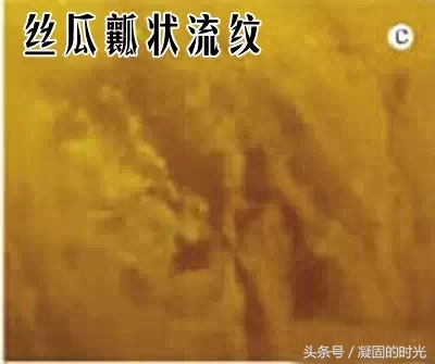 二代蜜蜡压制,琥珀蜜蜡鉴别方法大揭秘