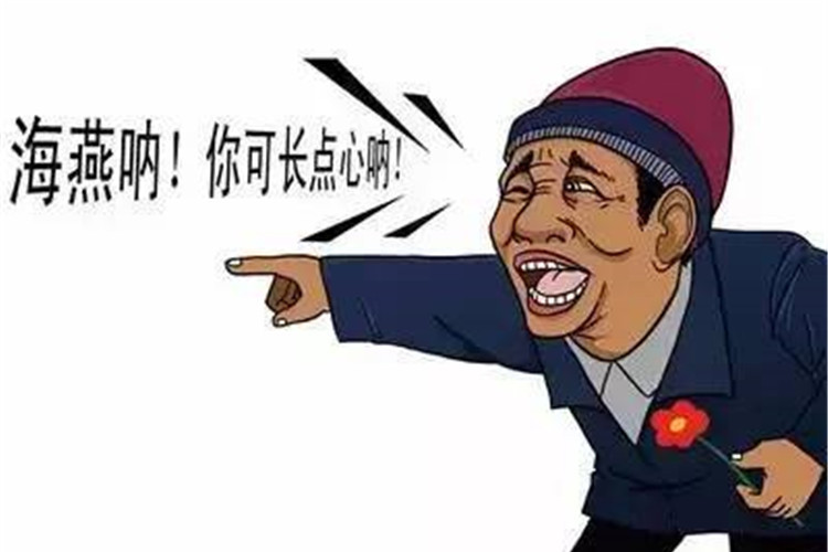 海外代购说真话,聊聊海外保险那些事