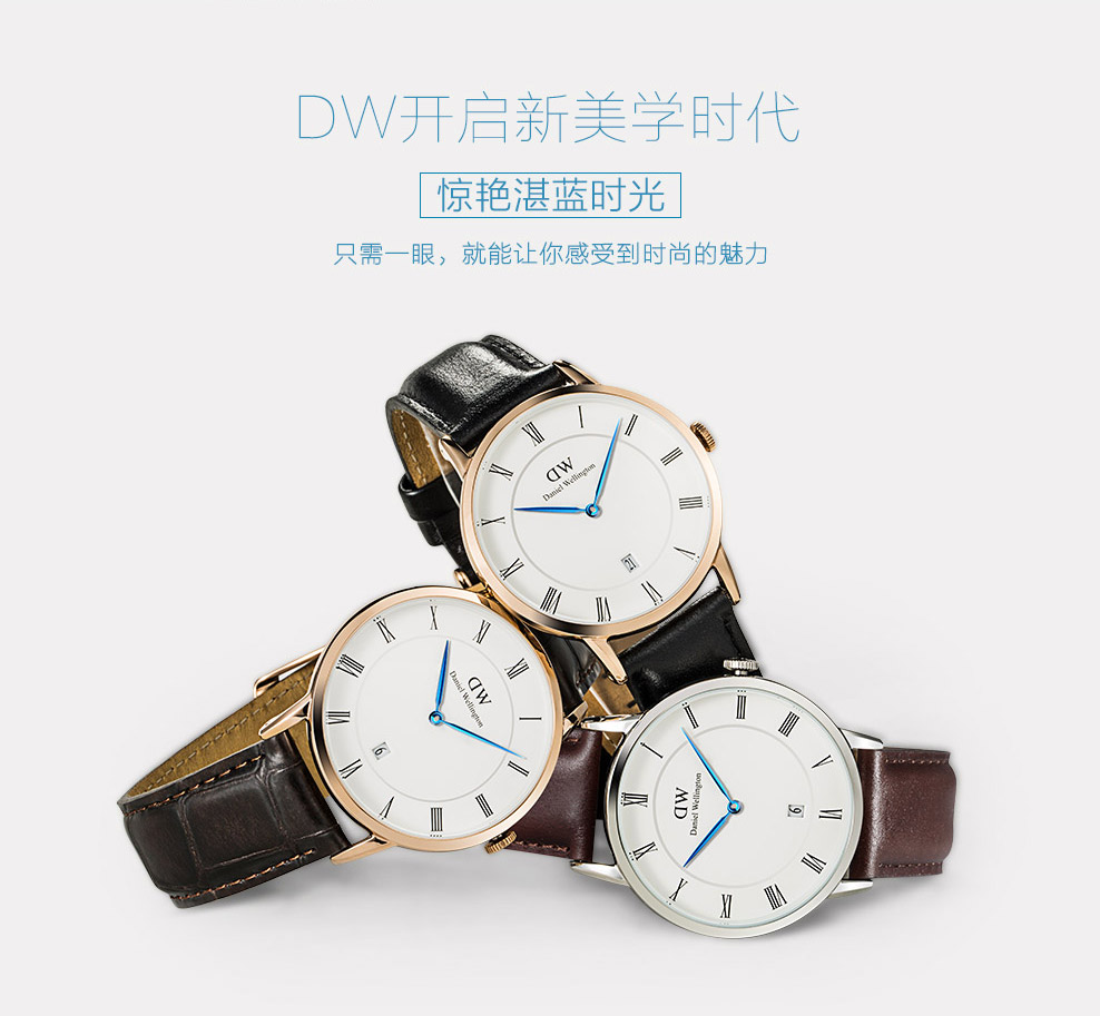 简约而不简单低调而不失奢华手表,简约高端风格的手表有什么推荐