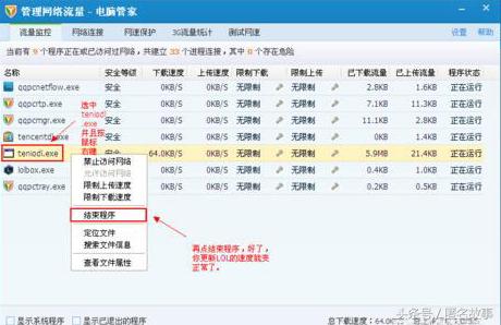 s7季前赛刺客大改,s7春季赛改动