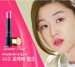 baby范冰冰同款,范冰冰和杨颖仿妆