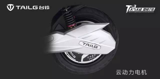 t3的高级玩法,t3试驾