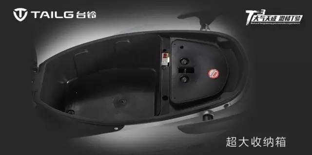 t3的高级玩法,t3试驾