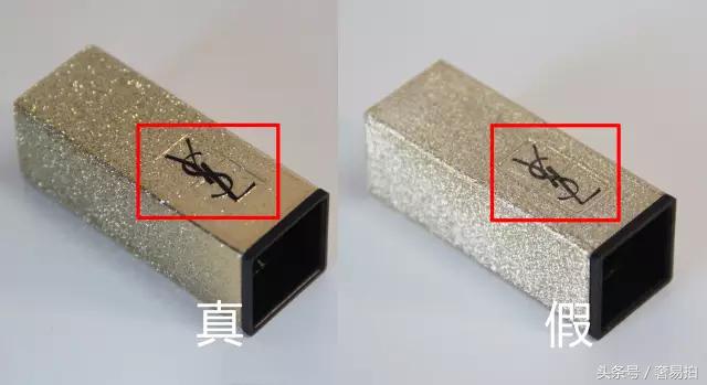 最火的YSL星辰圣诞限量版口红视频鉴定教程，终于来了！