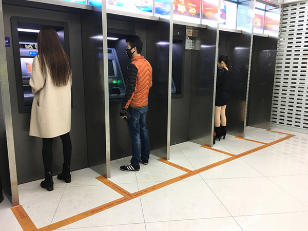 atm转账后24小时可以撤销吗,atm转账24小时后可追回