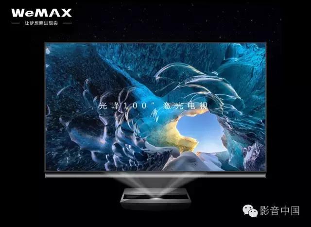 2016AV TOP 100器材榜-家庭影院视频设备精彩点评