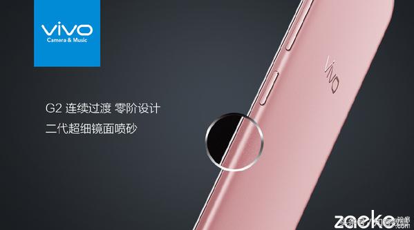 vivox9plus现在用起来怎么样,vivox9plus是目前最新手机吗