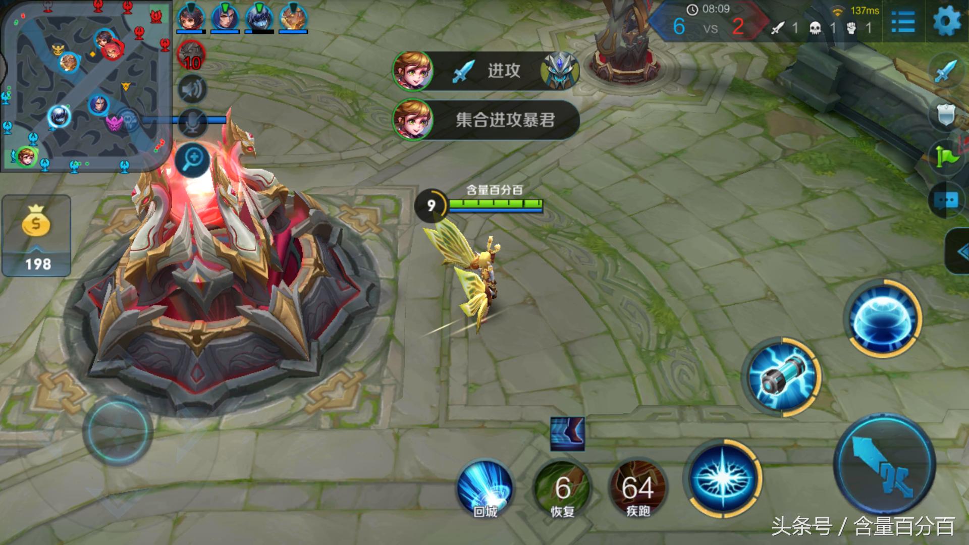 路由宝升级,路由宝