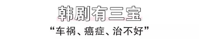 从小美到大贾静雯,从小美到大杨紫