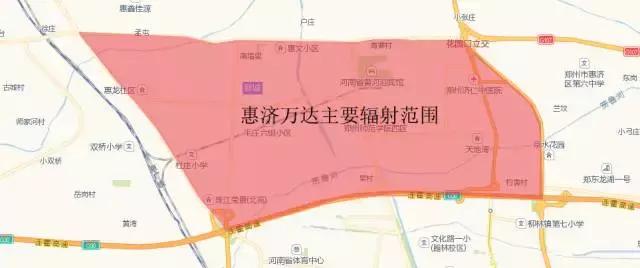 惠济万达销售额,惠济万达营业额