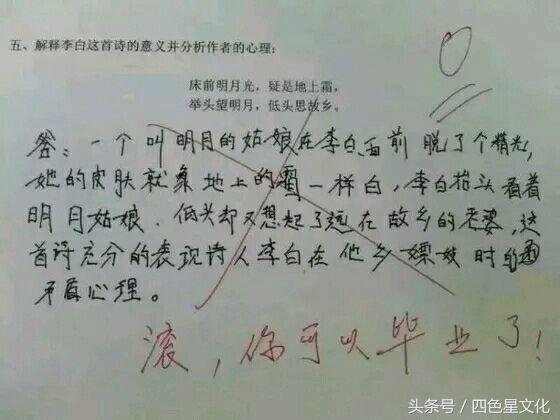 快递员送快递小技巧,让快递员送货上门有错吗