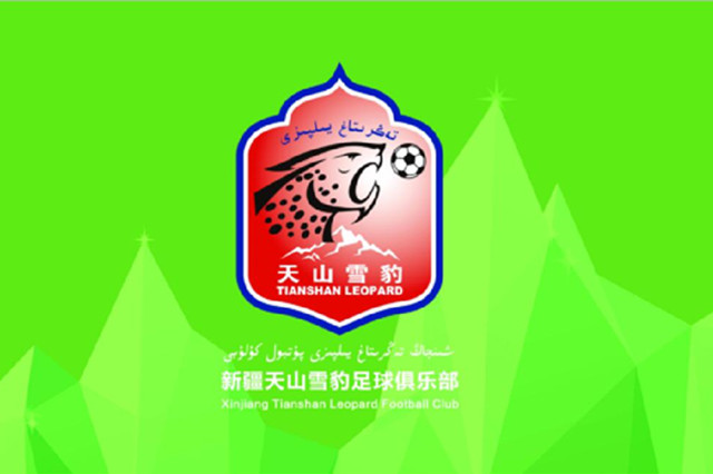 6成球员合同到期续约难，西北唯一职业足球俱乐部遭遇生存危机