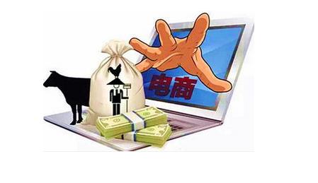 农村电商经营管理制度,农村电商该注意什么事项