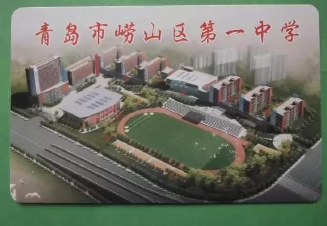 山东92所学校杀进全国500强中学！济南8所！有你母校没？