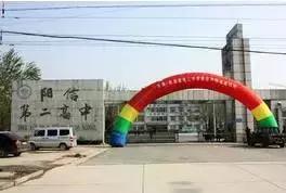 山东92所学校杀进全国500强中学！济南8所！有你母校没？