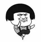 山东92所学校杀进全国500强中学！济南8所！有你母校没？