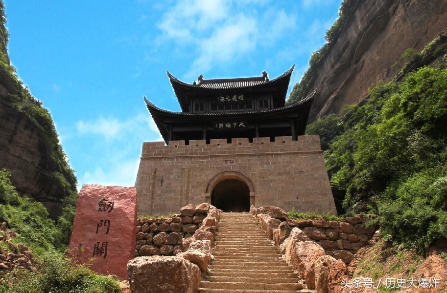 中国最难攻破的7个雄关,七大雄关