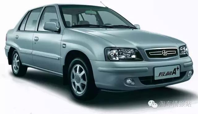 夏利到底值不值得入手,苦尽甘来现在的生活普通而知足