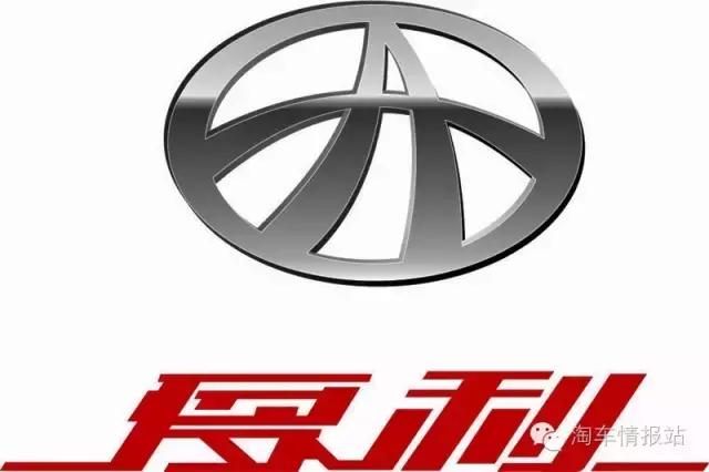 夏利到底值不值得入手,苦尽甘来现在的生活普通而知足