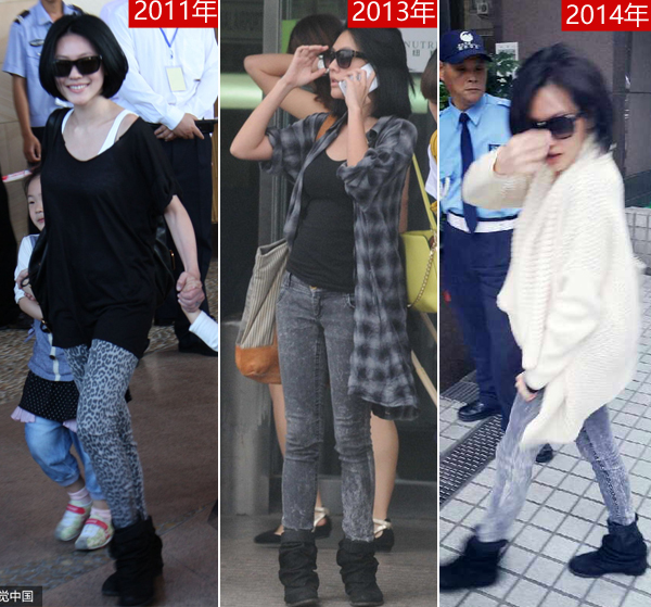 灏弒绌夸簡20骞寸殑琛ｆ湇,灏弒绌跨殑瑁ゅ瓙