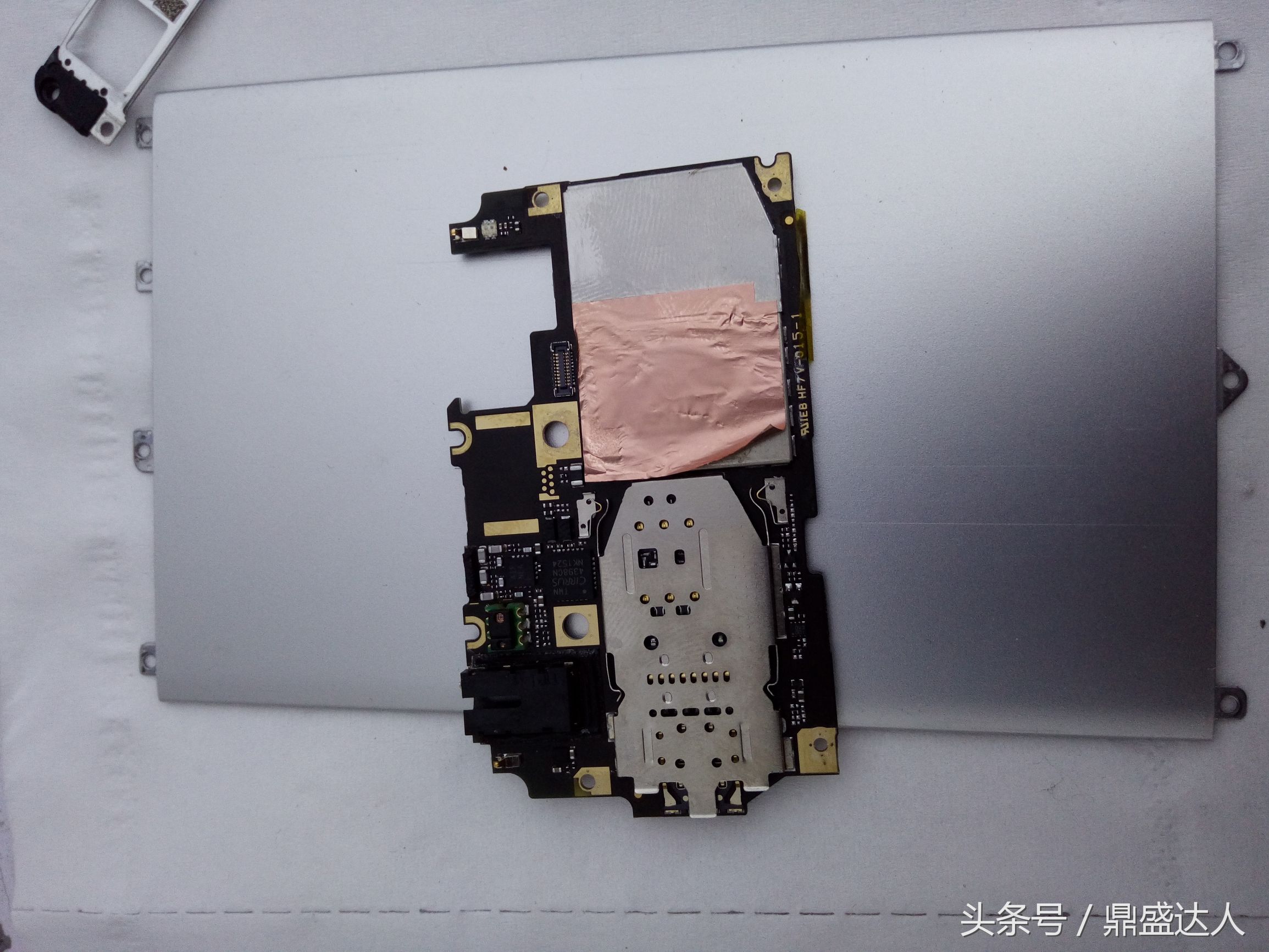 vivox5拆机图,vivox5拆机视频