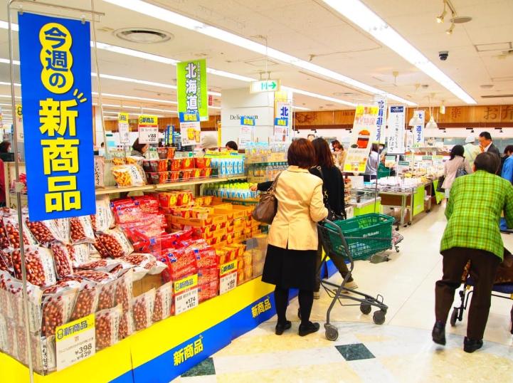 日本购物小技巧大全,日本超市购物攻略视频