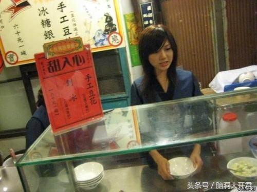 泰国最美果汁西施,泰国果汁西施最火的视频