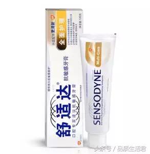 牙膏届的网红款到底怎么样？11款评测给你看