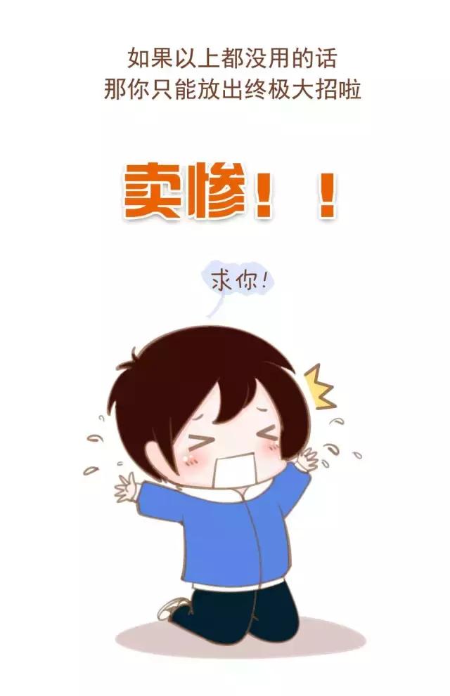 最简单最实用的表白方法,最简单又浪漫的表白方式