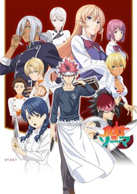 2016最火的番剧,2017年所有动漫新番列表