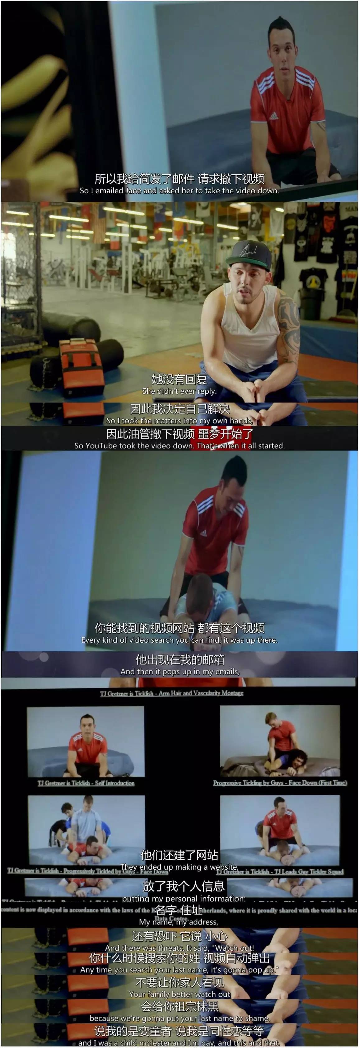 鐪熷疄鎮枒浜嬩欢鏀圭紪鐨勭邯褰曠墖,鐪熷疄浜嬩欢鏀圭紪鐨勬偓鐤戠邯褰曠墖