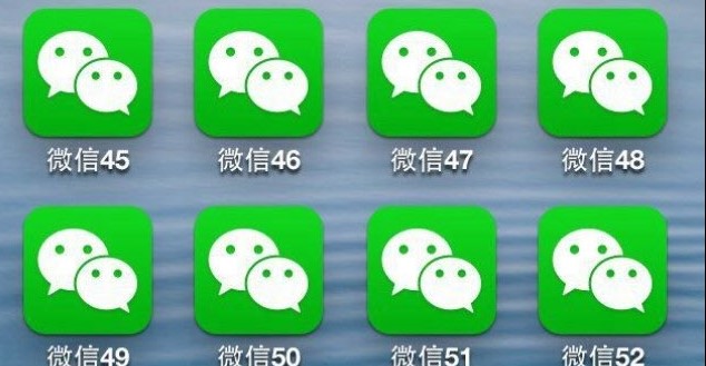 被封微信号能永久注销吗,被封永久微信号怎样解封