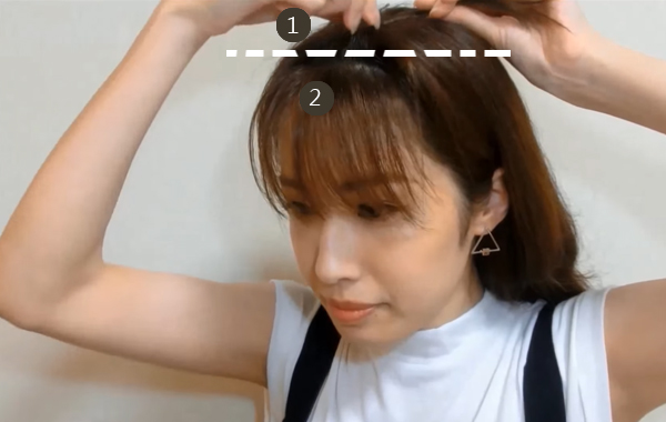 八字刘海发型太短处理办法,留刘海的过渡期假刘海