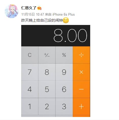 真·鼠皮大衣女子买衣发现内缝老鼠