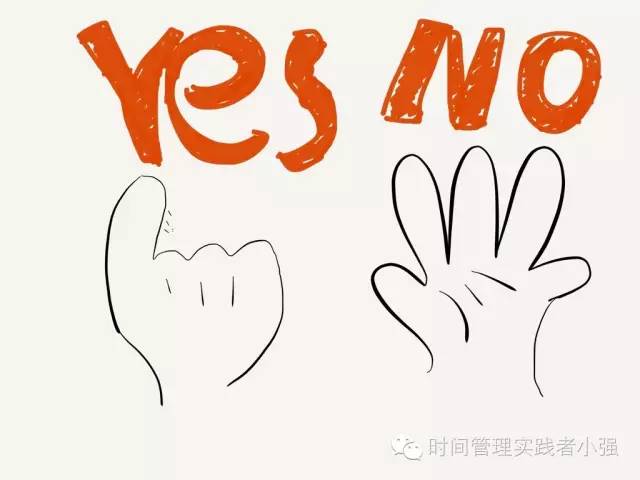 送给爱学习的你：听在线课是种投资，可别被套牢了