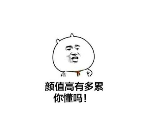 怎么知道自己的qq是否安全,你的qq安全吗