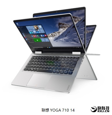 联想电脑以旧换新:任意品牌抵扣400元起!