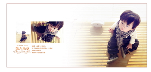 瀛╁瓙浠殑鐢熸棩party娲诲姩,瀛╁瓙浠殑鐢熸棩party