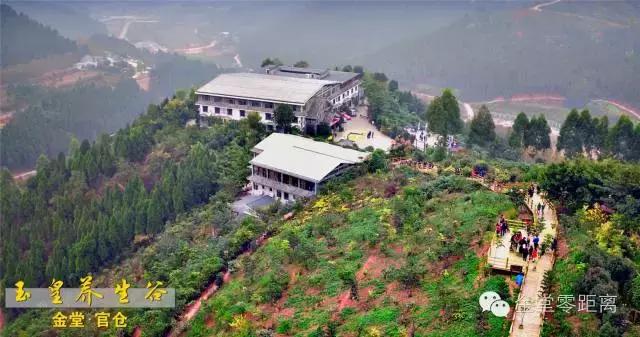 航拍金堂玉皇山,玉皇山登高金堂